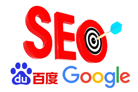 SEO工具